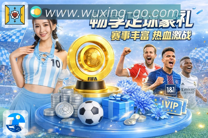 奖项5